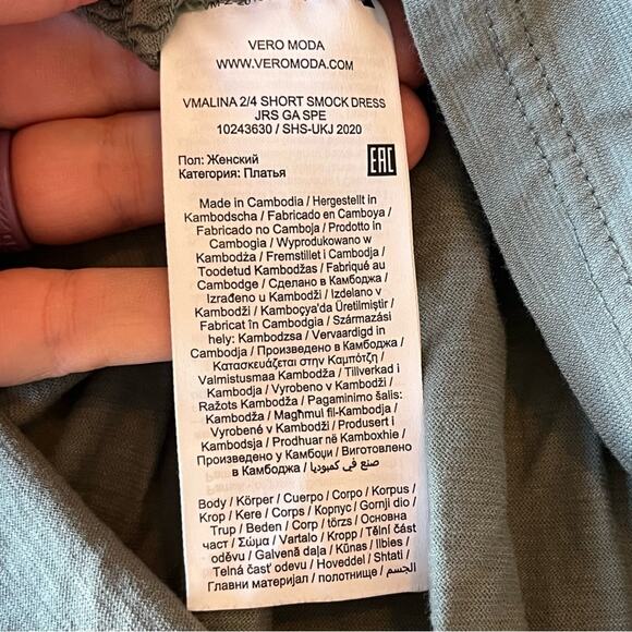 ASOS Vero Moda cotton shirred puff sleeve mini dress juniors size small S green - Picture 6 of 9